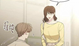 恋爱漫画全集,甜蜜爱情故事集锦