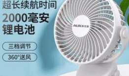 麻豆宿舍风扇,清凉一夏，舒适生活新体验